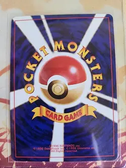 WARTORTLE No.008 BASE SET JAPANESE POKEMON TCG - Image 2