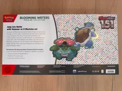 Pokemon Scarlet & Violet 151 Blooming Waters Premium Collection Box Sealed - Image 2