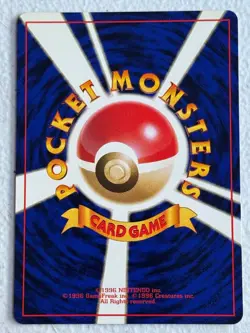 Japanese Dark Wartortle No. 008 UC Team Rocket - Image 2