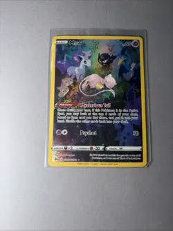2023 Pokemon Sword & Shield Crown Zenith Galarian Gallery Mew #GG10/GG70 - Image 1