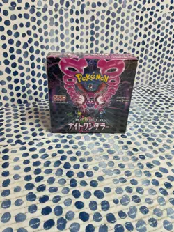 Japanese Pokemon Night Wanderer Booster Box SV6A (US SELLER) - Image 1