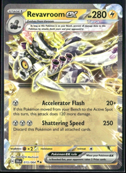Revavroom ex - 015/064 - Shrouded Fable (SFA) Double Rare Holo Pokemon TCG - Image 1