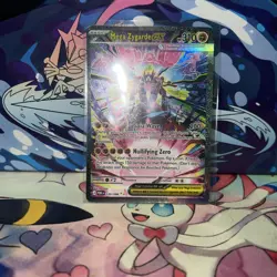 Pokemon Mega Evolution Perfect Order Mega Zygarde ex - 120/088 SIR Near Mint - Image 3