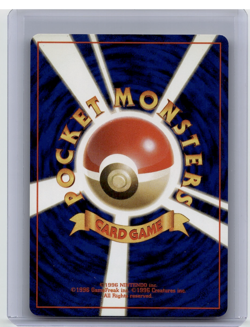 Japanese Pokemon TCG Team Rocket Squirtle No. 007 - Image 2