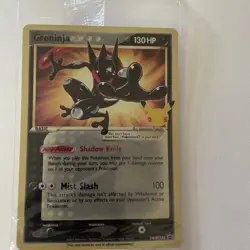 #1 Greninja Gold Star Sealed Promo SWSH144 Celebrations ETB Pokemon TCG - Image 1