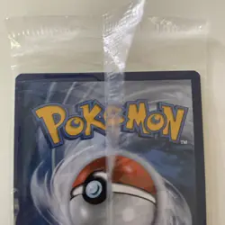 #1 Greninja Gold Star Sealed Promo SWSH144 Celebrations ETB Pokemon TCG - Image 2