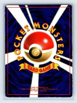 1997 Pokemon Japanese CoroCoro Comics Promo ImakuniU Glossy - Image 2