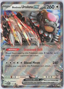 Bloodmoon Ursaluna ex | SVP 177 BLK Star Promo |NM| Pokemon |SAME-DAY SHIPPING| - Image 1