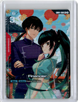 Gundam Card Game Phantom Aria Financier GD04-110 U+ Alternate Alt Art NM - Image 1