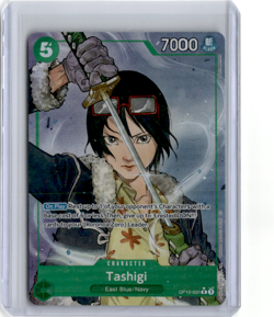 Tashigi (Alt Art) OP12-031 R Legacy of the Master - ONE PIECE Card Game ENGLISH - Image 1