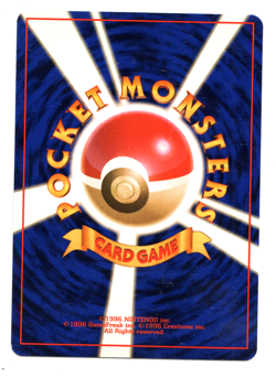 Rare Dark Dugtrio Holo 051 Rocket Gang Pokemon Japanese Card Pocket Monster [NM] - Image 2