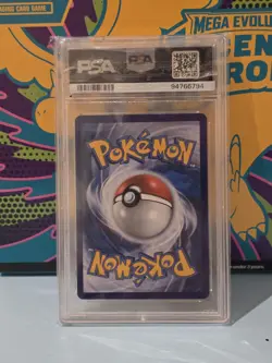 Pokemon 2018 Kingdra Gx SM155 Hyper Rainbow Rare Promo PSA 10 Gem Mint - Image 2