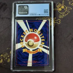 CGC 8 Sabrina's Gengar Gym Challenge 1999 Japanese Holo Rare #094 - Image 4