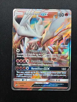 Pokemon: Reshiram GX 11/70 Ultra Rare Dragon Majesty - Image 1