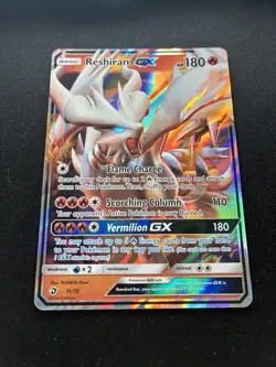 Pokemon: Reshiram GX 11/70 Ultra Rare Dragon Majesty - Image 2