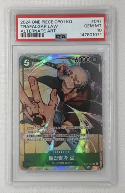 2024 One Piece Korean Romance Dawn Trafalgar Law OP01-047 Alt Art PSA 10 POP 1 - Image 1