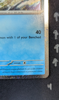 Frogadier - 057/197 - Pokemon TCG Shrouded Fable (2024) - NM - Cosmos Holo - Image 4