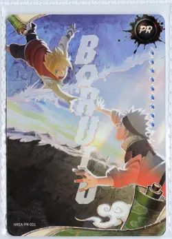 Boruto NREA-PR-001 Kayou Naruto Promo Card SEALED - Image 1
