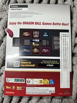 Dragon Ball Games Battle Hour 2026 Premium Card Collection SEALED FACTORY NEW! - Image 2