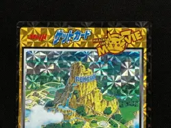 1998 Pokemon Park Plaza Get Card Meiji PROMO Movie Prism Japanese - Image 4