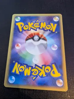 Pokemon TCG: Marill [#009/018 - McDonald's Promo 2002] Japanese - Image 3