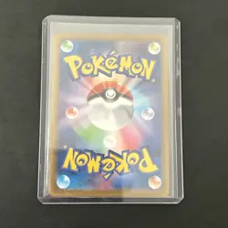 Pokemon TCG Yu Nagaba Promo Flareon Card 065/Sv-p Japanese Edition ☑ - Image 2
