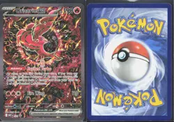 ORICORIO EX 024 HOLO P ME: MEGA EVOLUTION PROMO POKEMON MP - Image 1