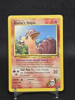 Blaine's Vulpix 65/132 Gym Heroes Pokemon TCG VINTAGE 2000 LP CUTE POKEMON - Image 1