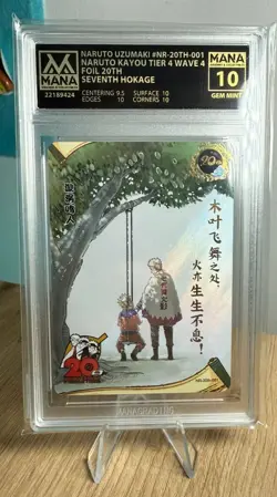 Naruto Uzumaki Nr-20th-001 Naruto Kayou Card AI Grade Mana 10 Gem Mint - Image 1