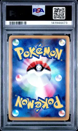 PSA 10 - Clefable Holo 051/070 L1 Heartgold Collection 1st Edition - Pokemon - Image 2