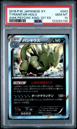 PSA 10 - Tyranitar Holo 043/078 XY10 Awakening Psychic King 1st Edition - Pokemo - Image 1