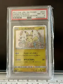 PSA 8 EASTER'S PIKACHU 055 JAPANESE SUN & MOON PROMO POKEMON MINT - Image 1