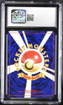 2001 POKEMON JAPANESE NEO 4 #176 LIGHT TOGETIC-HOLO CGC 9 - Image 2