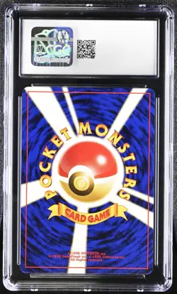 2000 Pokemon Japanese Crossing the Ruins Forretress Holo #205 CGC 9.5 MINT+ - Image 2