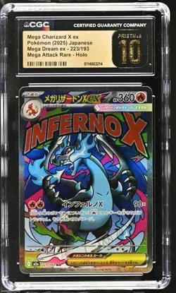 CGC Pristine 10 Mega Charizard X ex 223/193 Mega Dream ex JP Holo 2025 - Image 1