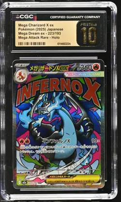 CGC Pristine 10 Mega Charizard X ex 223/193 Mega Dream ex JP Holo 2025 - Image 2