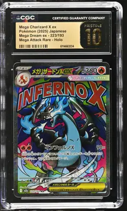 CGC Pristine 10 Mega Charizard X ex 223/193 Mega Dream ex JP Holo 2025 - Image 3