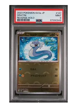 PSA 9 Mint Dratini Pokeball Reverse Holo 147/165 Pokemon 151 Japanese Pokemon - Image 1