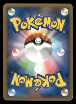 Sableye 062/092 Stormfront Japanese HP - Image 3