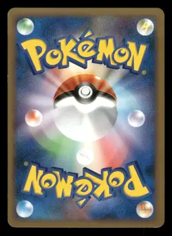 Sableye 062/092 Stormfront Japanese HP - Image 3