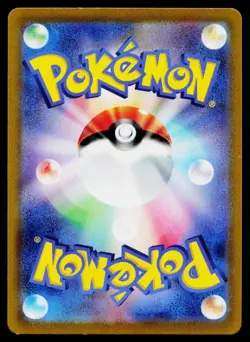 Sableye 044/100 Rare Lost Abyss Pokemon Japanese Lightly Played - Image 2