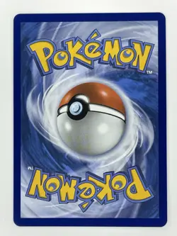 Roxie’s Performance Special Illustration Rare (SIR) Pokemon 121/086 Chaos Rising - Image 2