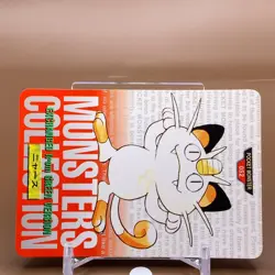 Meowth Bandai Pocket Monster Collection Card Game Japanese Nintendo Anime F/S - Image 2