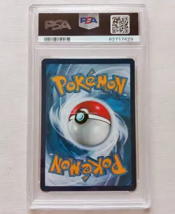 POKEMON. PIKACHU (MCD25 25). PSA 9 MINT. MCDONALD'S COLLECTION 25TH ANNIVERSARY. - Image 2