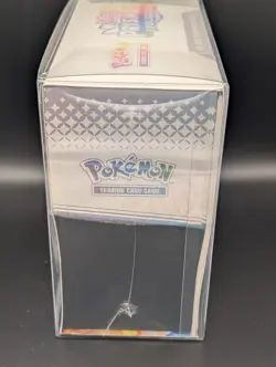 Prismatic Evolutions Elite Trainer Box NEW ETB Factory Sealed Pokemon TCG - Image 3