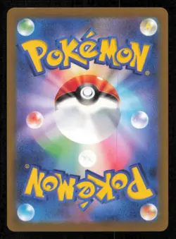 FENNEKIN 016/068 POKEMON CARD JAPANESE S11a INCANDESCENT ARCANA REVERSE HOLO NM - Image 2