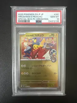 Hiroshima’s Pikachu – Pokemon Center Hiroshima Special Box – #261 – PSA 10 – Jap - Image 1