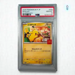 Pokemon PSA 10 Pikachu McDonald's 020 Promo 2025 Japanese 🇯🇵 - Image 1