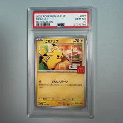 Pokemon PSA 10 Pikachu McDonald's 020 Promo 2025 Japanese 🇯🇵 - Image 2