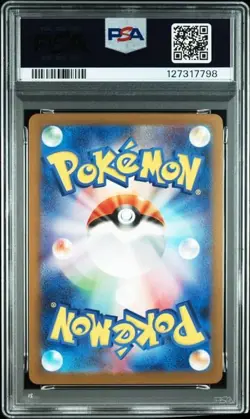 Pokemon PSA 10 Pikachu McDonald's 020 Promo 2025 Japanese 🇯🇵 - Image 5